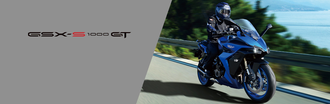 GSX-S1000GT