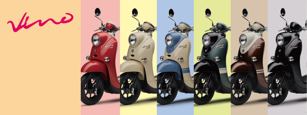 倉敷市児島のバイクショップ｜バイクセンター ヨシダ